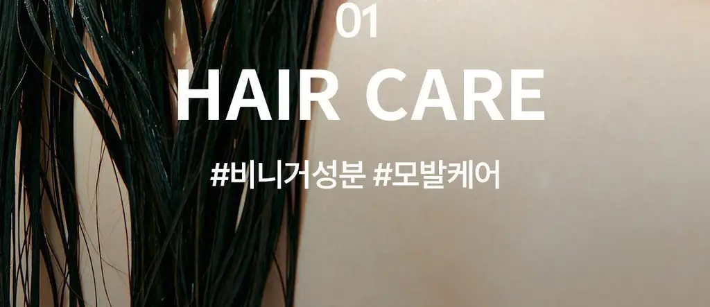 [지성두피] 아도르 사과 식초 트리트먼트 430ml (냄새/기름기/각질제거) 상세페이지 11